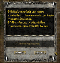 Faction registration
