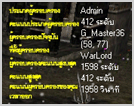 Siege status UI